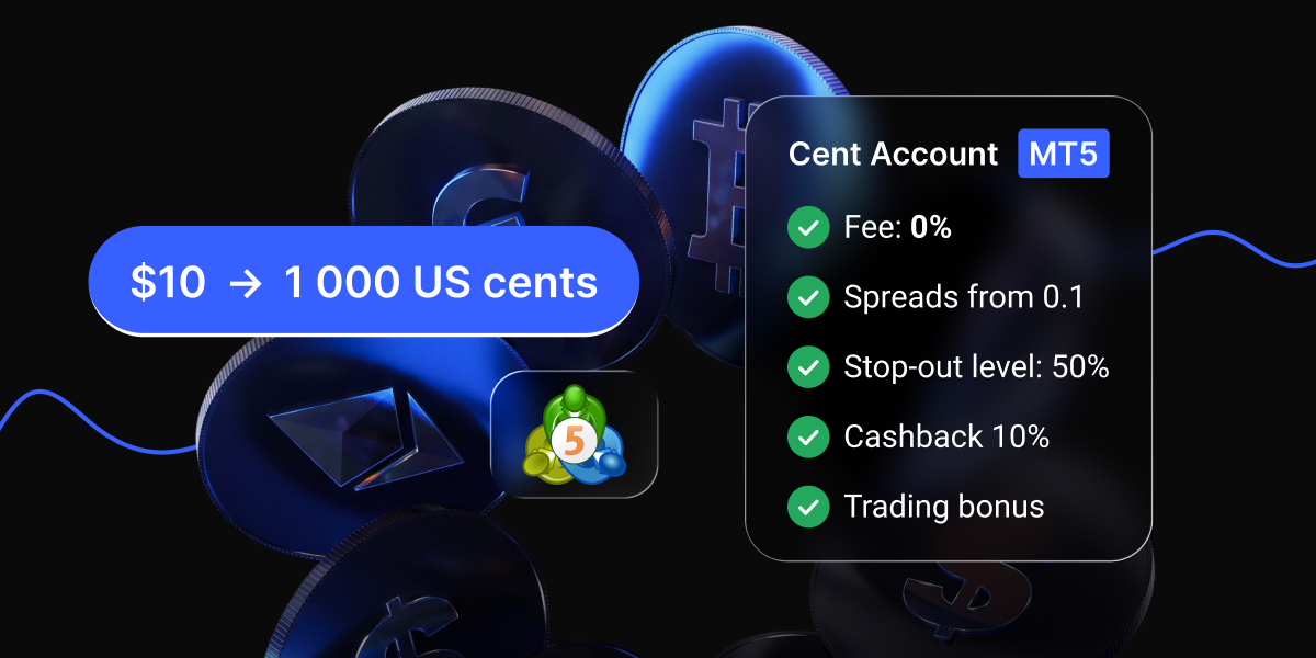Introducing Cent Accounts on MT5: Trade live markets with smaller position sizes - Blog 01 1200x600
